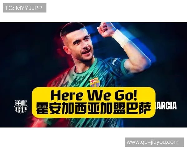 埃里克加西亚训练佩戴面具霍安加西亚国际比赛日后重返球队 埃里克加西亚训练佩戴面具霍安加西亚国际比赛日后重返球队