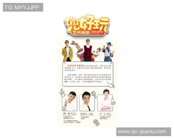 狼密大喊12号是谁引发热议华子也表示好奇正主转发引关注