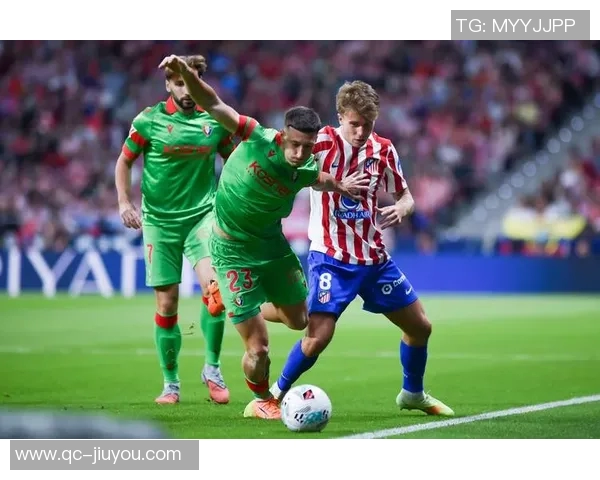 西甲分析：奥萨苏纳主场迎战全力争胜力争三分