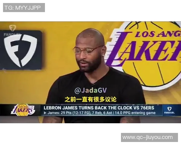 考辛斯谈詹姆斯角色转变：他已成为球队二号人物需适应副手定位