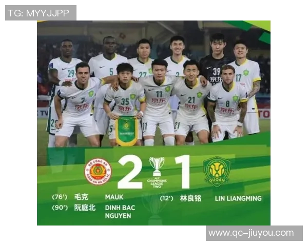 国安提前出局中超球队连续两年无缘亚冠十六强的尴尬局面