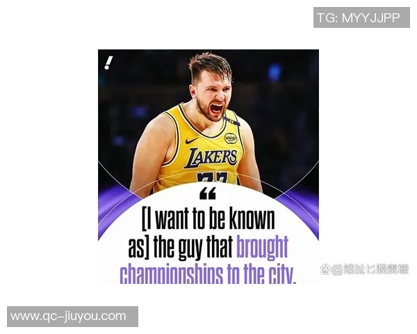 东契奇称赞斯玛特防守沟通能力强调队友们都愿意倾听他的意见 东契奇称赞斯玛特防守沟通能力强调队友们都愿意倾听他的意见