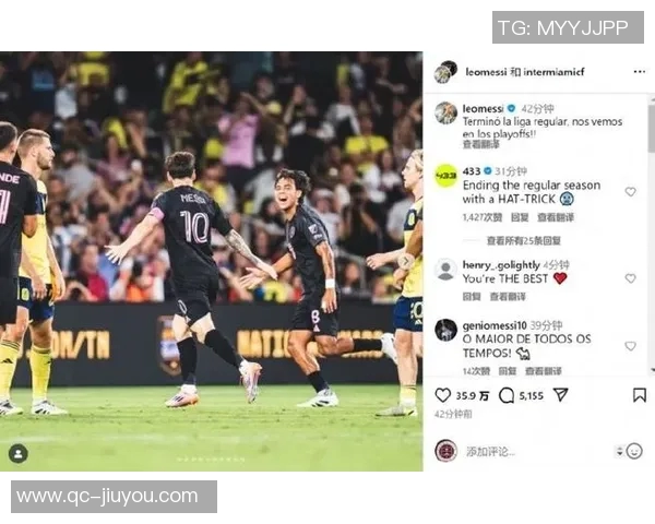 季后赛迈阿密国际客战纳什维尔首发阵容公布梅西苏牙德保罗携手出战 季后赛迈阿密国际客战纳什维尔首发阵容公布梅西苏牙德保罗携手出战