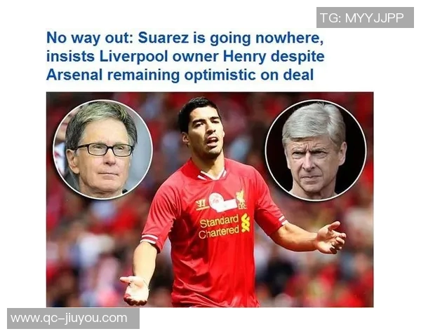 邮报评论利物浦质疑荒谬自毁形象主观判断无需深究