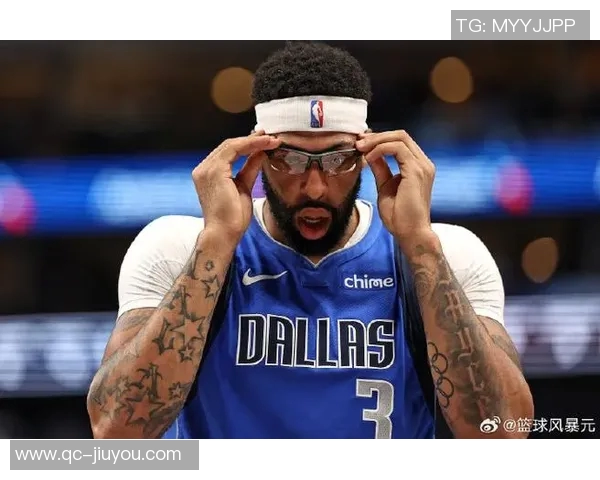 基德透露浓眉进行球场训练正在恢复中球队将持续关注情况